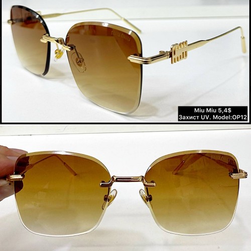 0044 Жіночі «безоправні» (OP12) Захист UV